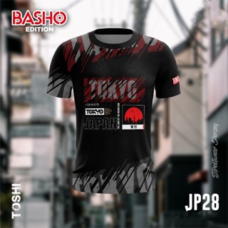 Jp28 TOSHI คอกลม สไตล์ญี่ปุ่น