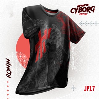 Jp17 RONIN Cyborg Edition สไตล์ญี่ปุ่น