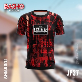 Jp37 BASHO Edition SHNJUKU โมเดลญี่ปุ่น