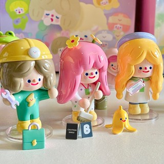 【 ของแท้ 】ตุ๊กตา f.un rico Happy Factory Series Blind Box Sixth Generation ของขวัญเซอร์ไพรส์ ของเล่นแฟชั่น