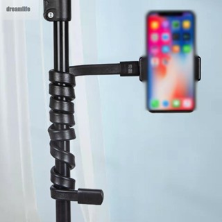 【DREAMLIFE】Phone Holder Lazy Bracket Phone Live Bracket 360 Degree Rotation Adjustable Hose