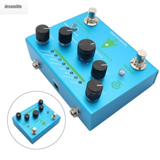 【DREAMLIFE】Guitar Effect Pedal 12*9.5*6cm 300g Blue DC9V 300mA -Center 1 PC Brand New