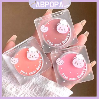 Abpopa Beauty PINK COCO บลัชออน เนื้อบาง ซึมผ่านได้ โปร่งแสง สีธรรมชาติ