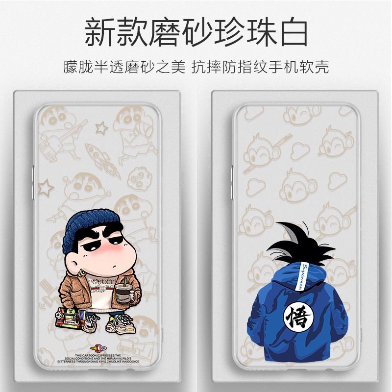 Hisense Touch/Touch lite/A5Pro/A7 เคสป้องกันตัวการ์ตูนสีขาวด้าน [จัดส่งในวันเดียวกัน]