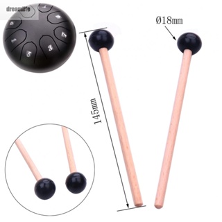 【DREAMLIFE】Drumsticks 1 Pair 145mm Accessories Fits Children Percussion Instrument