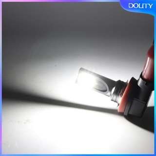 [dolity] ชุดหลอดไฟรถยนต์ 24W 1200LM 6500K 1 คู่