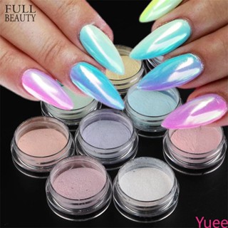 ความงามเต็มรูปแบบ Aurora Nail Glitter Pigment Pearl White Glitter Nail Art Glitter Powder Nail Glitter Powder Decoration yuee