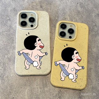 เคสป้องกันโทรศัพท์มือถือ ลายการ์ตูนชินจัง สําหรับ iPhone 14 13promax 11 78 Niche 12 x xr xsmax