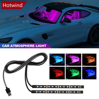 Hotwind ไฟแบ็คไลท์ LED 24 ดวง 12V ชาร์จ USB อุปกรณ์เสริม สําหรับตกแต่งภายในรถยนต์ L1O1