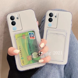 เคสโทรศัพท์มือถือ ซิลิโคนนิ่ม TPU ใส กันกระแทก พร้อมช่องใส่บัตร สําหรับ VIVO V29 5G VIVO V29e V29 Pro 5G 2023 VIVOV29 5G