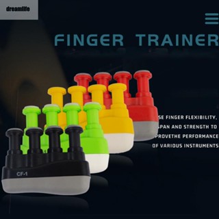 【DREAMLIFE】Guitars Basses Finger Trainer Tension Trainer Musical Instruments Moderate Size