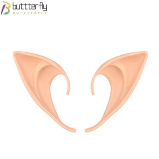 Buttterfly หูเอลฟ์ เหมือนจริง ฮาโลวีน สําหรับเด็ก และผู้ใหญ่ 1 คู่