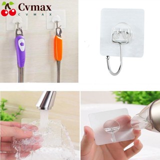 Cvmax ตะขอแขวนฝักบัวอาบน้ํา ขนาดใหญ่ 44lb(Max) กันน้ํามัน กันสนิม สีโปร่งใส สําหรับห้องครัว 20 ชิ้น