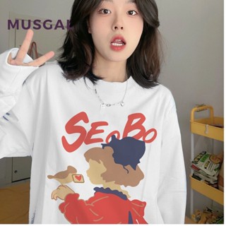 Musgal ใหม่ เสื้อกันหนาวลําลอง แขนยาว ทรงสลิมฟิต พิมพ์ลาย เซ็กซี่ แฟชั่นสําหรับสตรี 2023