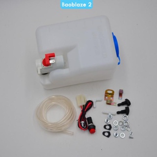 [baoblaze2] ขวดน้ําล้างกระจกหน้า พร้อมสายปั๊ม สวิตช์สายไฟ 12V สําหรับรถยนต์