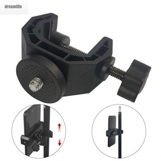 【DREAMLIFE】Phone Holder 1pc 25MM Tube Diameter Plastic Quickly Operation Mic Stand