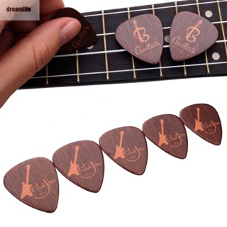 【DREAMLIFE】Guitar Picks Wood Color Patterns Brown 0.71mm For Music Lover Collection