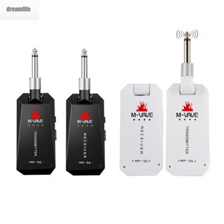 【DREAMLIFE】Transmitter Receiver 105dB 1set 48g Each One 5.8GHz Guitar Transmitter