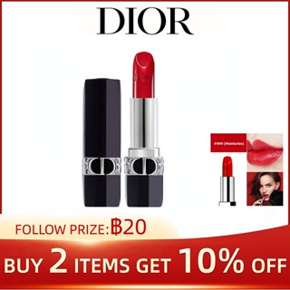 Dior Rouge Lipstick Moisturize#999#520