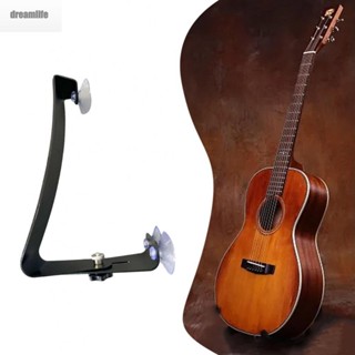 【DREAMLIFE】Guitar Support Stand 1 PCS Adjustable Bass Ukulele Rest Support Stand Bracket