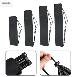 【DREAMLIFE】Convenient Drawstring Bag for Mic Light Tripod Stand and Umbrella Assorted Sizes