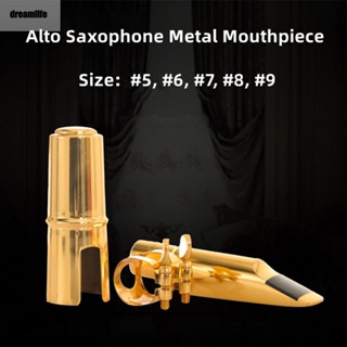 【DREAMLIFE】Saxophone Mouthpiece Alto Saxophone Brass Metal Mouthpiece Professional