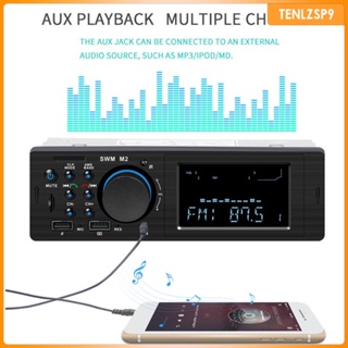 [tenlzsp9] เครื่องเล่นมัลติมีเดีย MP3 FM วิทยุ FM ดิจิทัล แฮนด์ฟรี USB พร้อมสายไฟ สําหรับรถยนต์