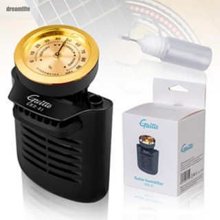 【DREAMLIFE】Acoustic Folk Classic Folk Hygrometer Sound Hole Humidifier User-friendly