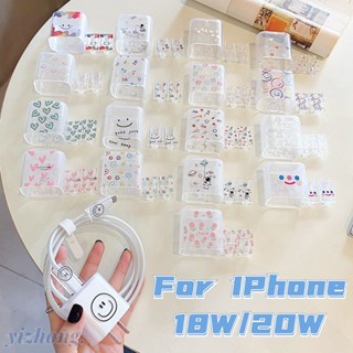 เคสโทรศัพท์มือถือ TPU แบบนิ่ม พิมพ์ลายหน้ายิ้ม สําหรับ iPhone 18W 20W 5 ชิ้น