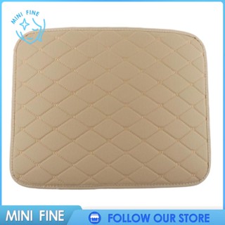 พรมกันลื่น สีเบจ 4 ชิ้น / ชุด