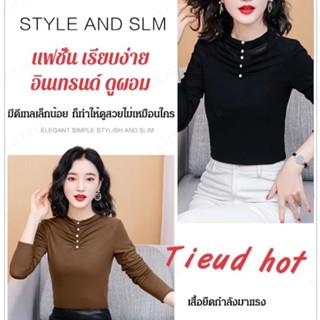 เสื้อกํามะหยี่ แบบสองด้าน เข้ากับทุกการแต่งกาย สไตล์เยอรมัน แฟชั่นฤดูใบไม้ร่วง และฤดูหนาว สําหรับผู้หญิง