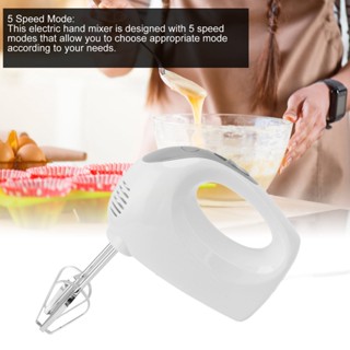 Home&amp;Gardening เครื่องผสมอาหารมือไฟฟ้า 300W 5 Speed ​​Bowl Rest Safe Multidirection Electric Whisk with 4 Beaters for Kitchen EU Plug 220V