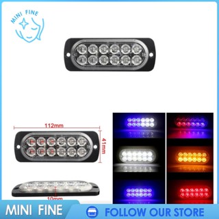 [ 12v 24V 36W Beacon 12 LED แถบไฟแฟลช สีขาว