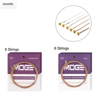 【DREAMLIFE】Guitar Strings Set 12.5 * 10.8* 1.5cm 1pc Acoustic Guitar Guitar Strings