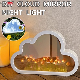 Cloud Tulip Night Lamp Sea Led Lamp Diy Handmade Cloud Tulip Night Light Mirror Lamp Tulip Mirror Night Light Atmosphere Lamp homelove