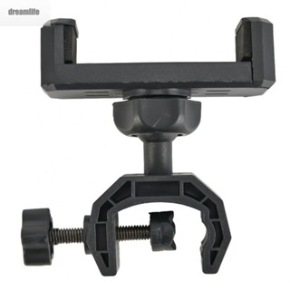 【DREAMLIFE】Phone Holder 1 Pcs 1 X 360 Degree 6.5-10cm Black Tube Diameter Within 20MM