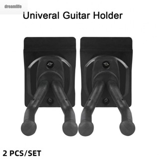 【DREAMLIFE】Elegant Wall Guitar Display Stand Perfect Gift for Musicians and Collectors