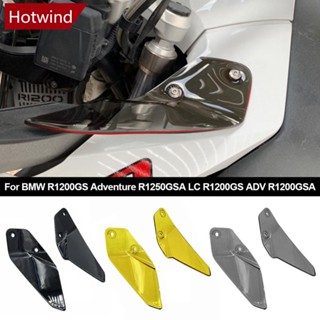 Hotwind กระจกกันลมรถจักรยานยนต์ สําหรับ BMW R1200GS Adventure R1250GSA LC R1200GS ADV R1200GSA K7X6 2 ชิ้น