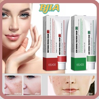 Bja Spot Correcting ครีมรักษาสิว มีประสิทธิภาพ ครีมกําจัดสิว ขายดี ไวท์เทนนิ่ง ให้ความชุ่มชื้น ดูแลผิว สิวเสี้ยน ครีมสิวผู้หญิง