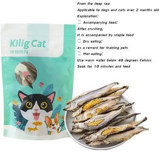 😻😻ขนมแมว ขนมสุนัขปลาไข่แมว ปลาไข่ฟรีซดราย ปลาไข่เต็มตัวธรรมชาติ100%
