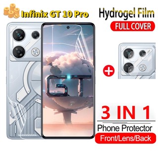 3in1 Front Back Full Cover Protection Hydrogel Film For Infinix GT 10 Pro 10Pro GT10Pro GT10 Pro 5G X6739 Back Camera Lens Soft Screen Protector Film Not Tempered Glass