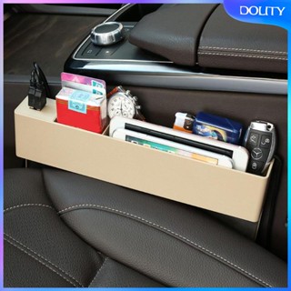 [dolity] กระเป๋าเก็บของ 2 ช่อง USB สําหรับจัดระเบียบเบาะรถยนต์