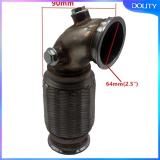 [dolity] ท่อหน้าแปลน 2.5 นิ้ว 90° ท่อสูบลม สเตนเลส แบบยืดหยุ่น