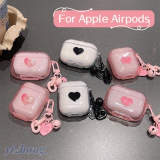 เคสหูฟังไร้สาย TPU นิ่ม แบบใส กันหาย แต่งจี้รูปหัวใจ เรียบง่าย สําหรับ Airpods Pro 2 3 1