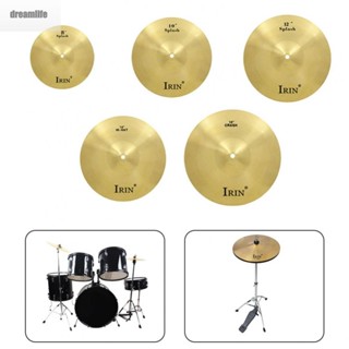 【DREAMLIFE】Cymbals 8 10 12 14 16 Inch Drum Brass Cymbals For Beginners Hi-Hat Cymbal