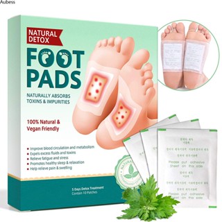 Detox Foot Patches Natural Foot Care Patches Detox Stress Relief Patches สำหรับความเครียดบรรเทาปรับปรุงการนอนหลับ 10pcs Aube