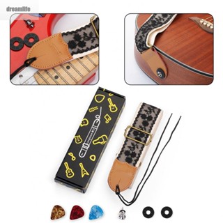 【DREAMLIFE】Guitar Strap 1set 23*6.5*3.5cm 80-143cm Nylon Unique Colorful Hot Sale