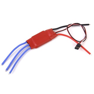 【Choo】เฟิร์มแวร์ไร้แปรงถ่าน 30amp 30A ESC w/3A 5V BEC สีแดง