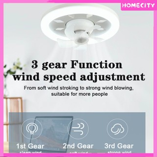 [พร้อม] 2 In 1 Led Mini Ceiling Fan With Smart Remote Control Ceiling Fan Lamp Home Decor 360° Rotation Ceiling Fan E27 Screw Cooling Electric Fan Lamp