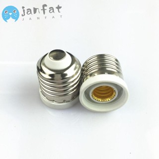 Janfat อะแดปเตอร์ซ็อกเก็ตหลอดไฟ E27 เป็น E12 พลาสติก ทนความร้อน สีขาว